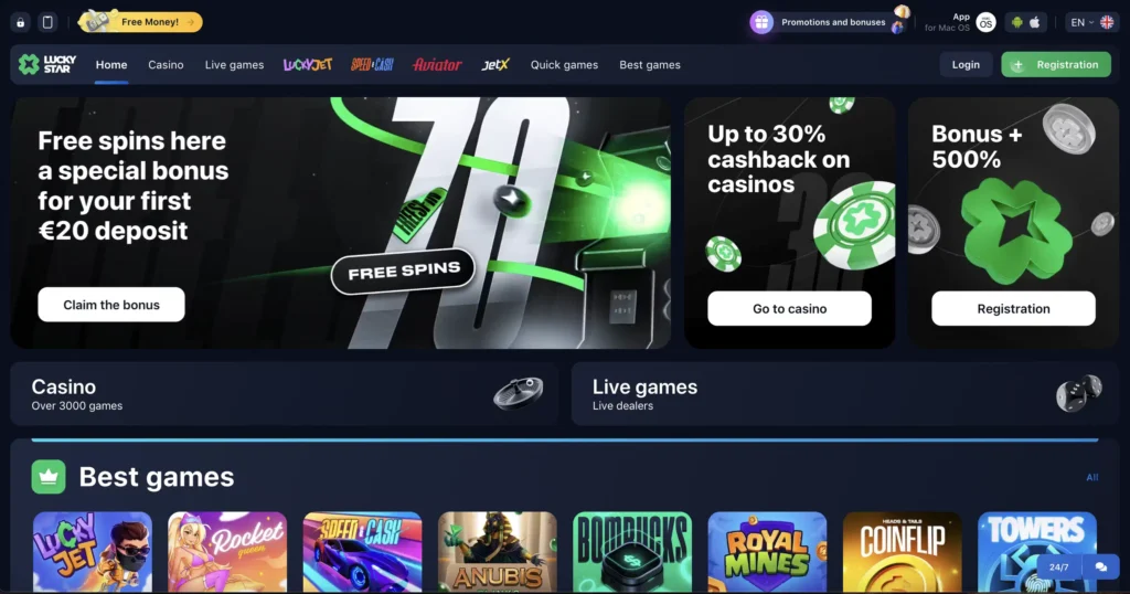 Lucky Star Casino