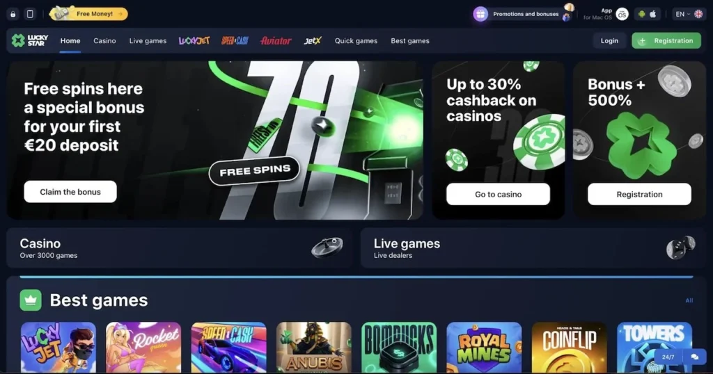comment télécharger lucky star apk