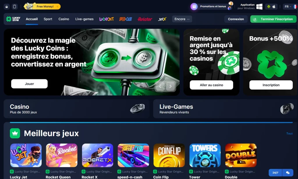 télécharger lucky star cameroun apk